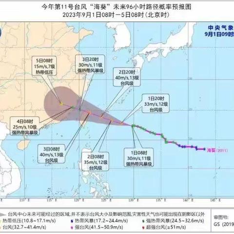 心中明媚冬亦暖的美篇