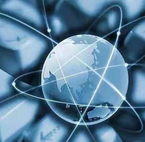 信息技术与学科教育深度融合——2019暑期易地扶贫搬迁学校【其他学科】教师培训