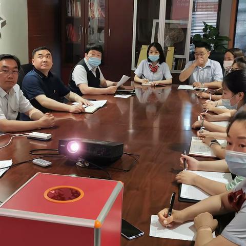 徽商银行淮南广场路支行党支部召开换届选举大会