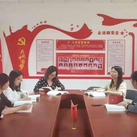 学习百年党史，汲取奋进力量