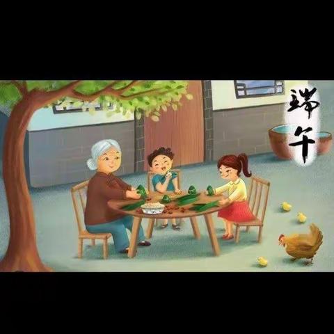 雅韵小蓓蕾幼儿园中班庆端午活动