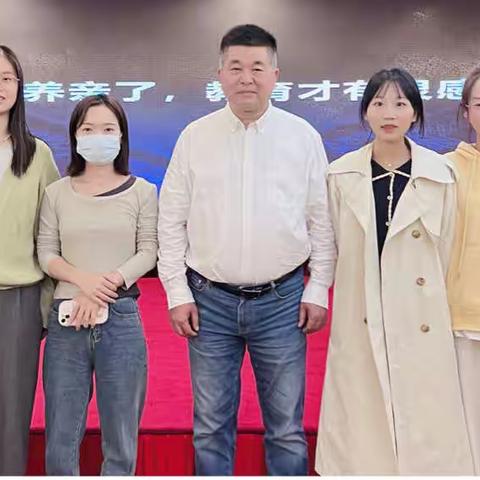 研修中进步 研修中成长——记“双减”全国中（职）小学德育创新与心理健康教育研修学习活动