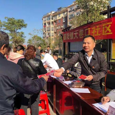 统计局开展社区接待日活动