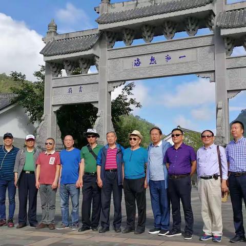 【句容商会】（三）企业家腾冲之旅