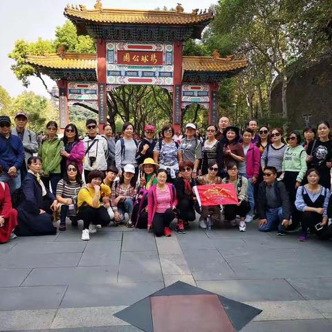 【众乐户外】2019.10.17“走遍南京”之十，静海寺阅江楼
