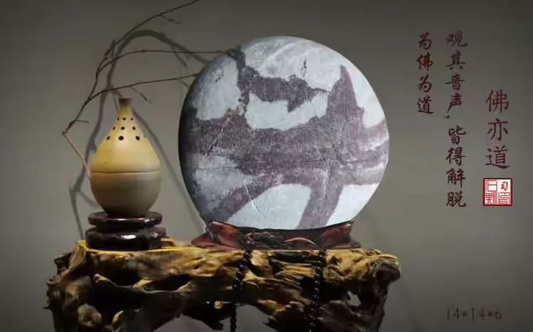 宜宾石习期2019年奇石展销会
