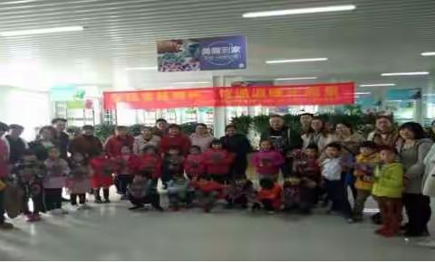 济南市国有苗圃开展学雷锋志愿服务活动