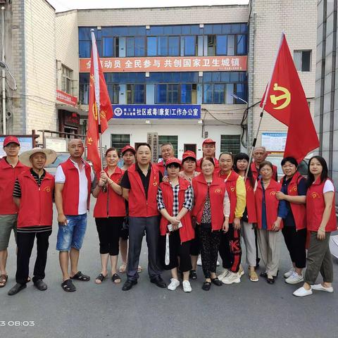 创卫工作人人参与，美好环境家家受益