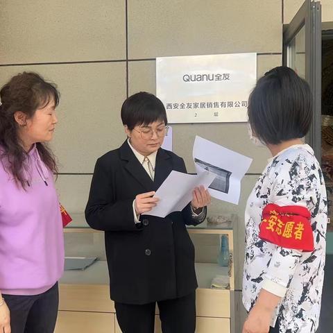 惠企政策进企业 助力纾困促发展】标新街社区开展“送政策 进企业”行动