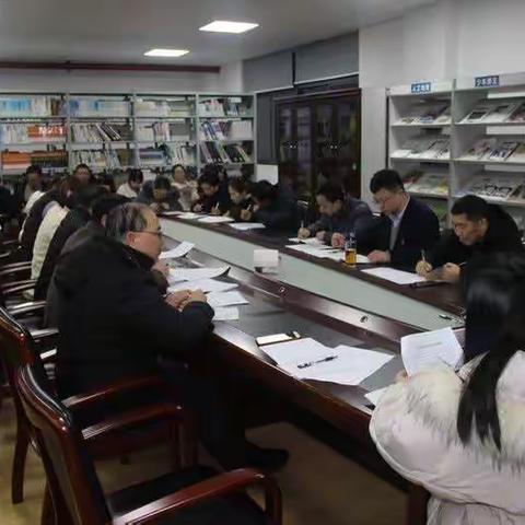 练市一中召开“学习强国”学习平台专项工作推进会议暨2月份主题党日活动