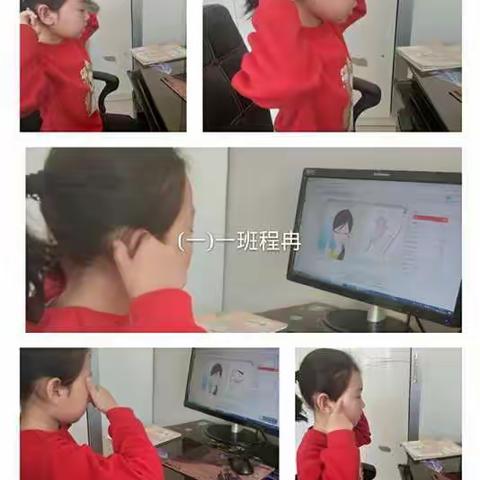 “停课不停学，我们家校联合，静待花开”--新城镇明德小学一（1）班