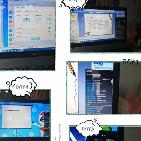 “疫情总会示弱，学习永无止境”——新城镇明德小学一年级1班