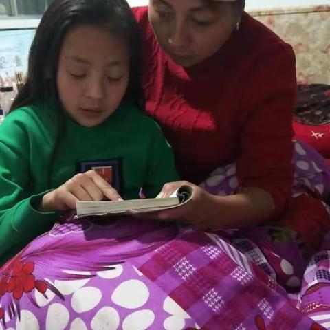 新庄小学四年级亲子阅读纪念手册