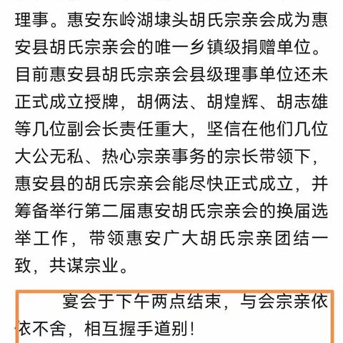 我的地盘我做主