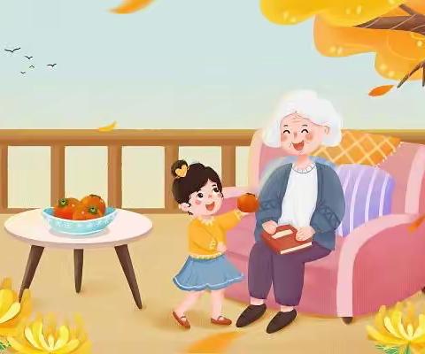 馆陶县第二实验小学开展“喜迎二十大，敬老在行动”感恩主题活动