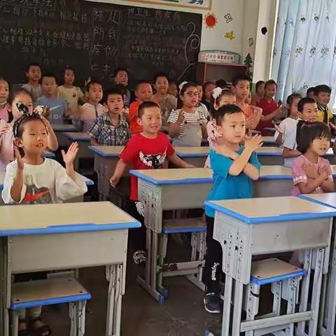 绘本故事《我的幸运一天》