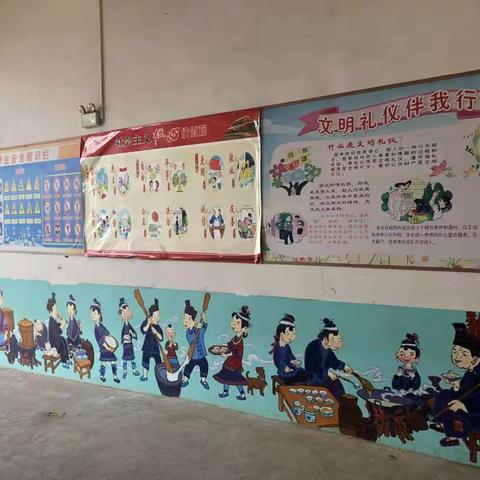 送教下乡显温暖，城乡教师共交流——柳州市河西小学送教下乡