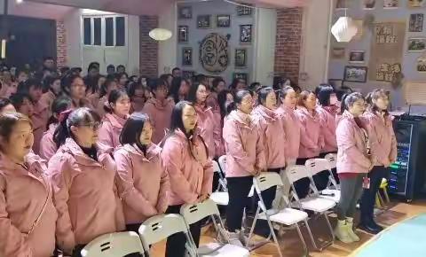 踔厉奋发担使命 勇毅前行谱新篇——新晃县幼儿园第八届第五次教职工工会会员大会