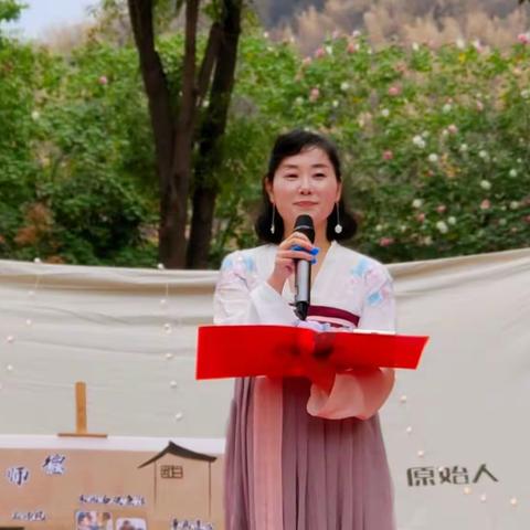 品读书之香 享古韵之乐，——新晃县幼儿园中山路分园弘扬清廉团队建设活动