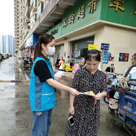 食品安全宣传活动走进万丰社区