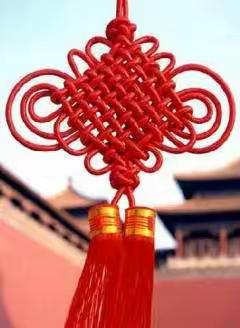 开发区生活活动案例展评第四组第3篇——《多变的绳结》古现街道中心幼儿园