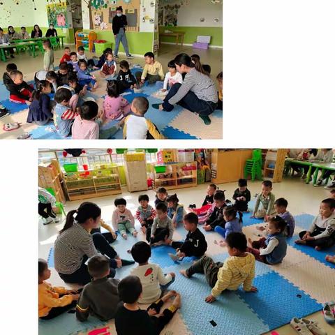 “教学展风采，交流共提升”古现街道中心幼儿园教师优质课评比活动