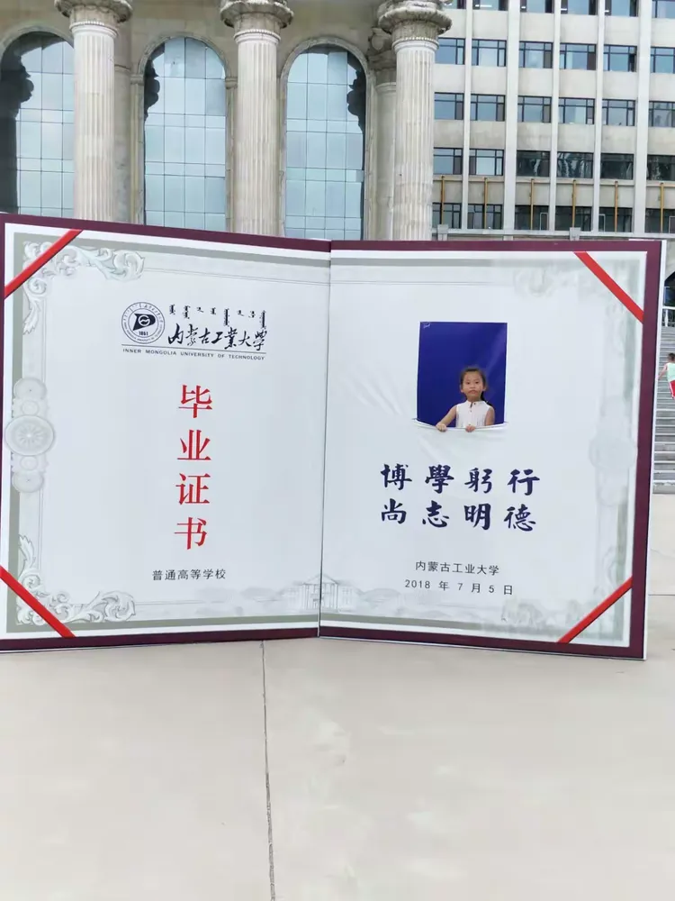 呼市科技馆，南湖公园，金川文化广场，内蒙古工业大学及金贝儿游泳馆