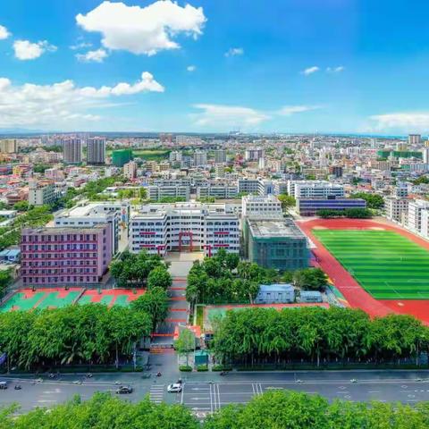 家校齐聚红棉园，共筑孩子成长路——东方市东方中学2021年春季学期家长会