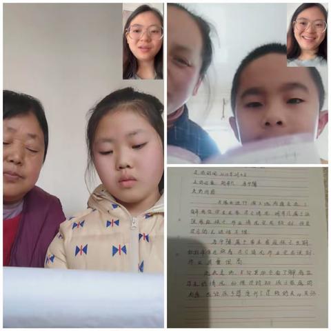 胡大小学2023年寒假千人大走访活动剪影