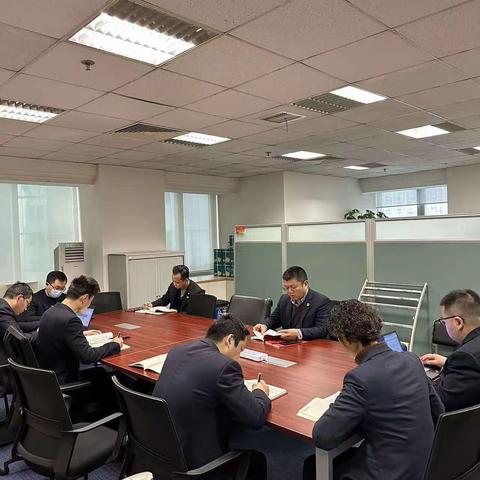 现场审计四处党支部落实组织生活会要求  组织召开会前专题学习