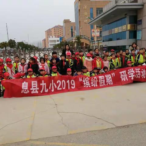 重温革命历史 传承红色基因