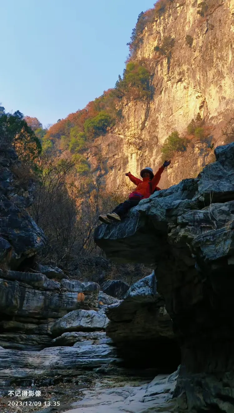 20231209徒步穿越仙神河大峡谷
