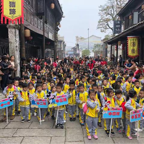 “毅在脚下，健康你我”黎川县幼儿园中一班宝贝徒步远足精彩瞬间......