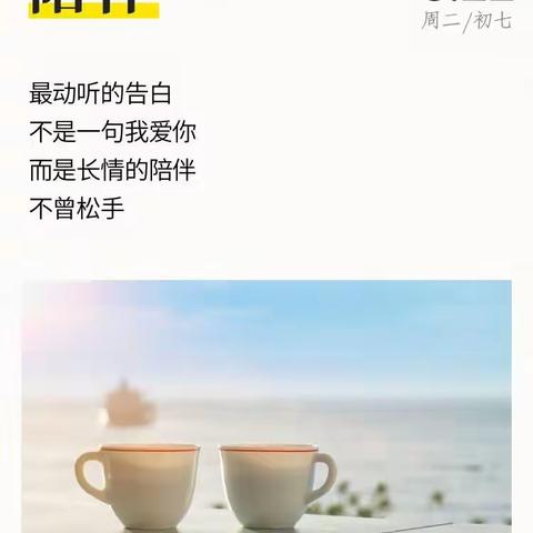 七夕来农商 存储你的爱———渤海广场支行开展七夕存款营销活动