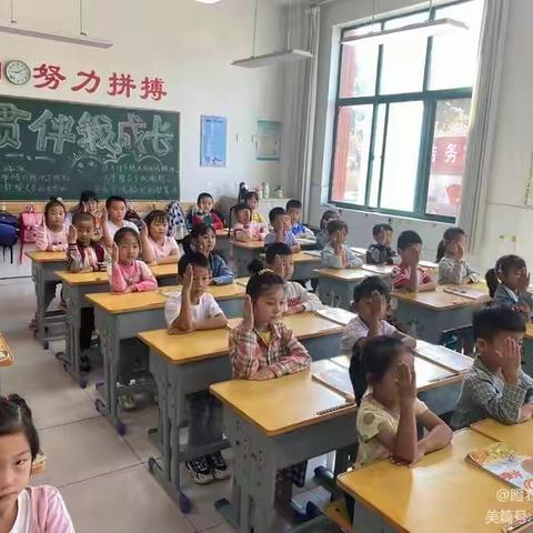 “问民所需 解民所求”系列活动—围子小学多彩校园