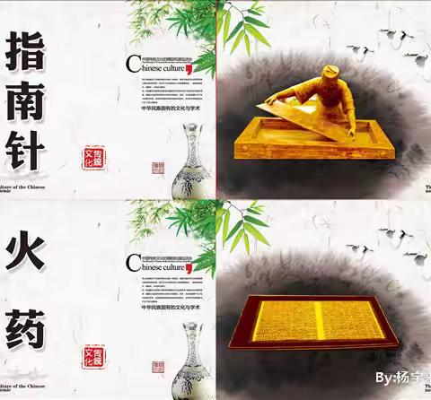 纸缘此问中，探深不知处 ——纸和我们的缘分