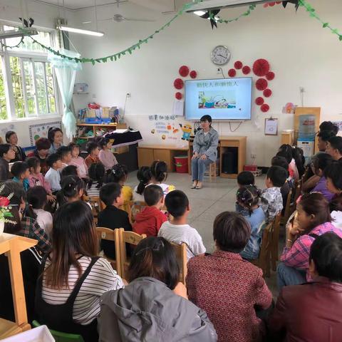 大手拉小手，绘出新精彩☀️