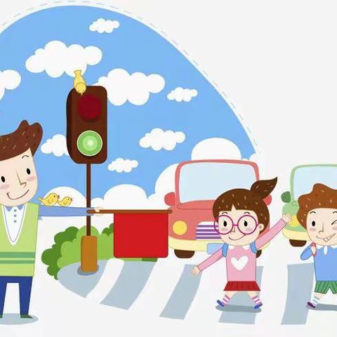 交通安全记心间--城南幼儿园交通安全知识宣传系列活动