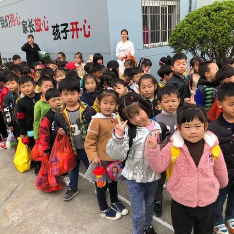 我和春天有个约会