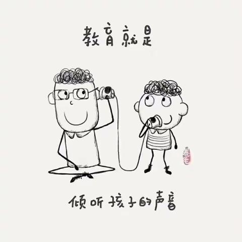 这样的微课堂，你喜欢吗？——记中原区华山路小学生命教育主题活动