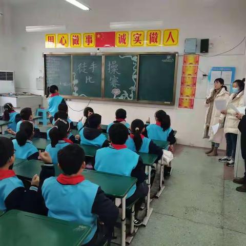 课间操！我们这样上！——台儿庄区明远实验小学徒手操评比