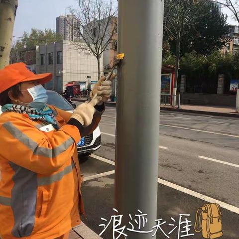 迎国家卫生城市复审，建新所全员备战