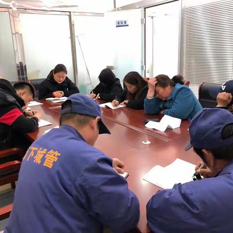 迎国家卫生城市复审，传达落实局会议精神