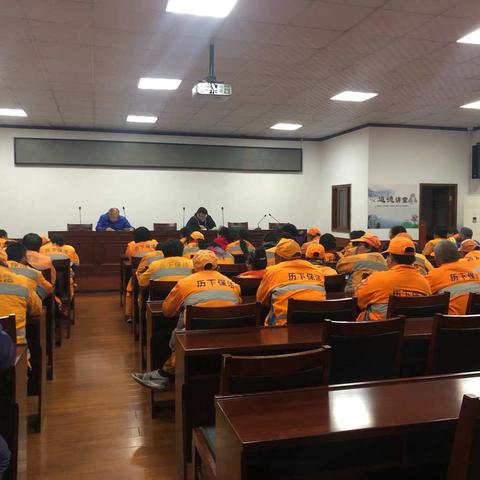 建新环卫所传达创城工作会议精神