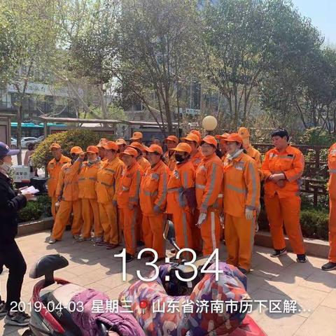 迎国家卫生城市复审，建新所精细作业进入常态化