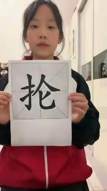 张官屯乡小学生“识字小课堂”展示活动（二十八）