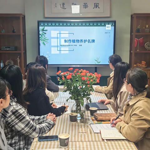 “跨”之有道  “学”之有路