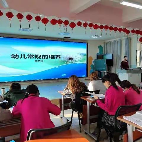 《优促新，互学共进》——博乐市二幼青年教师培训活动