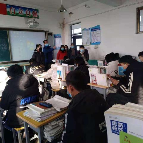 高邑二中:战疫情，加油!