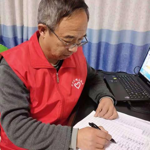 守护家园等春来